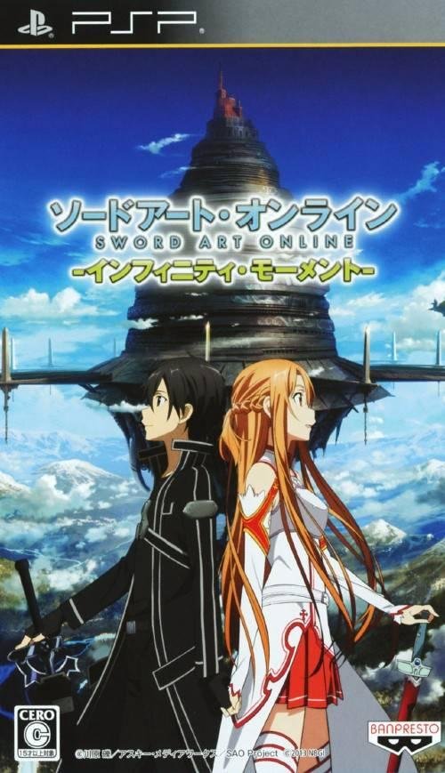 Portada de Sword Art Online: Infinity Moment