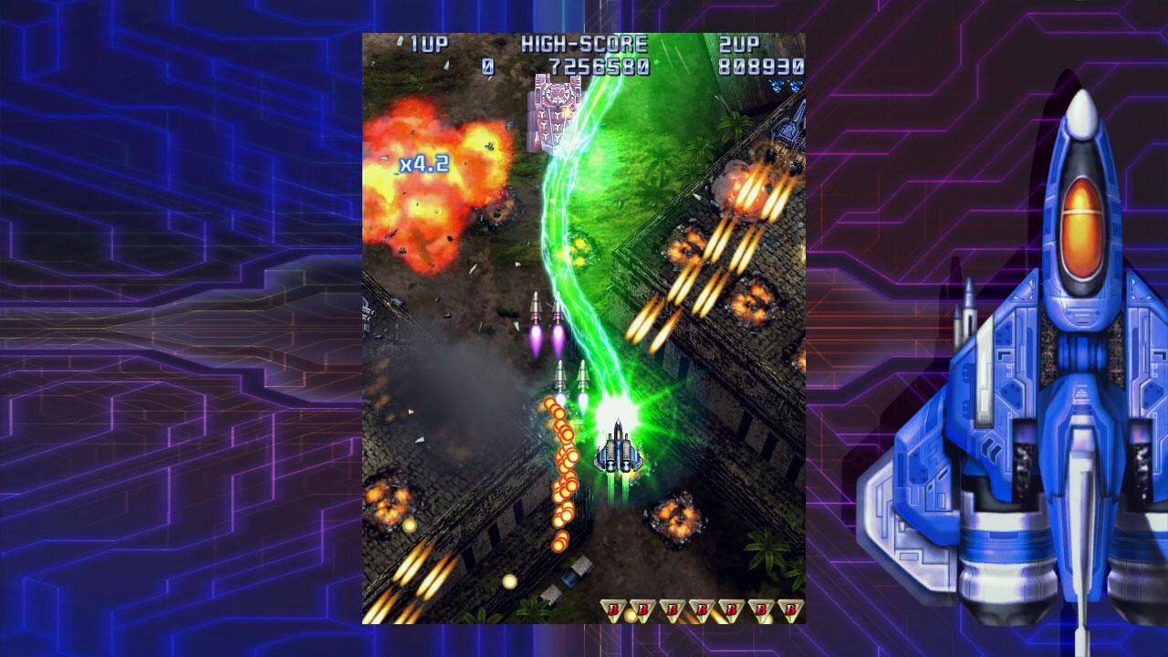 Portada de Raiden IV: OverKill