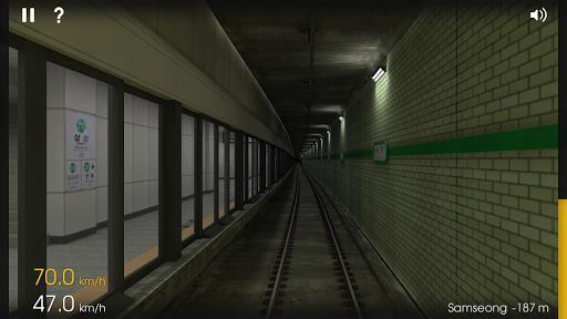 Portada de Hmmsim - Train Simulator