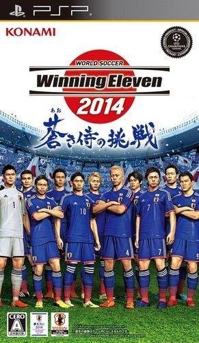 Portada de World Soccer Winning Eleven 2014: Aoki Samurai no Chousen