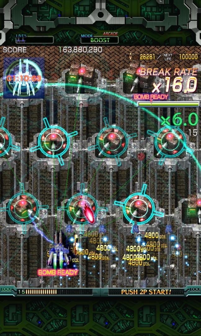 Portada de Crimzon Clover: World Ignition