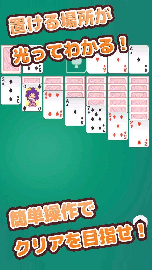 Portada de Solitaire(cards)