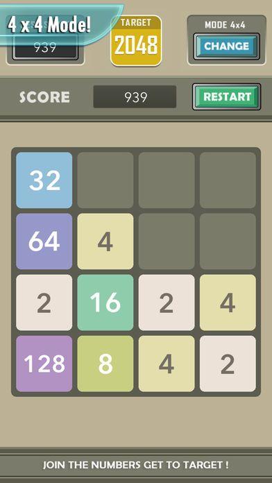 Portada de 2048 Special