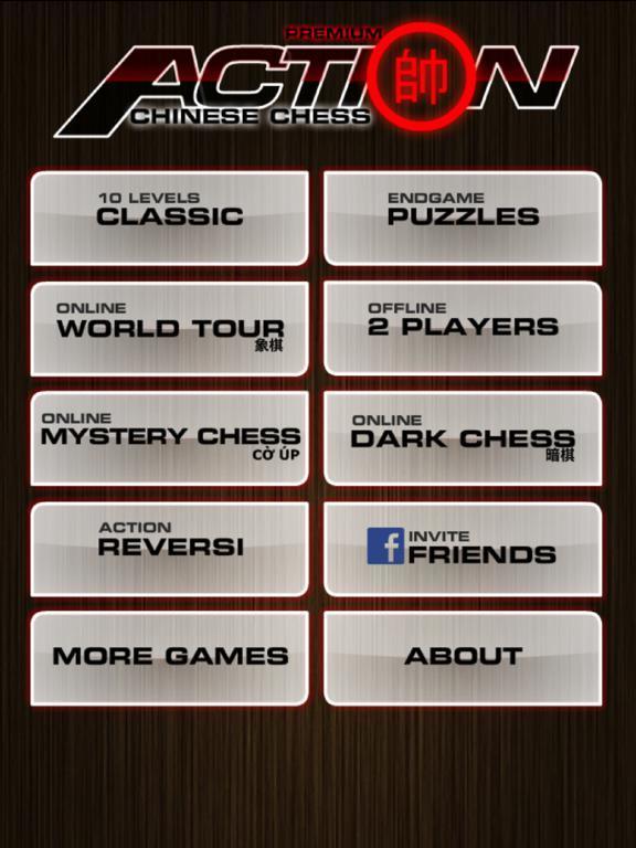 Portada de Chinese Chess Premium