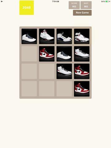 Portada de 2048 Air Jordan Edition