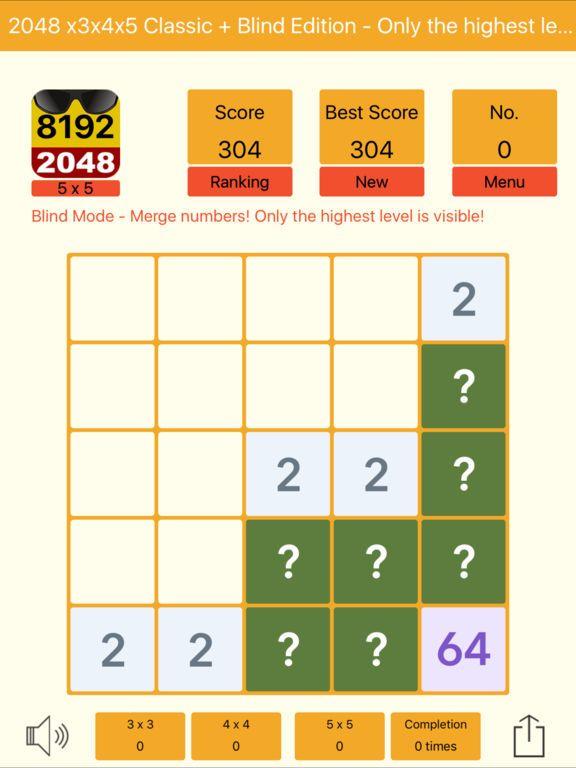 Portada de 2048 3x3 4x4 5x5 + Blind