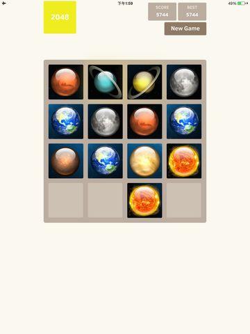Portada de 2048 Solar System