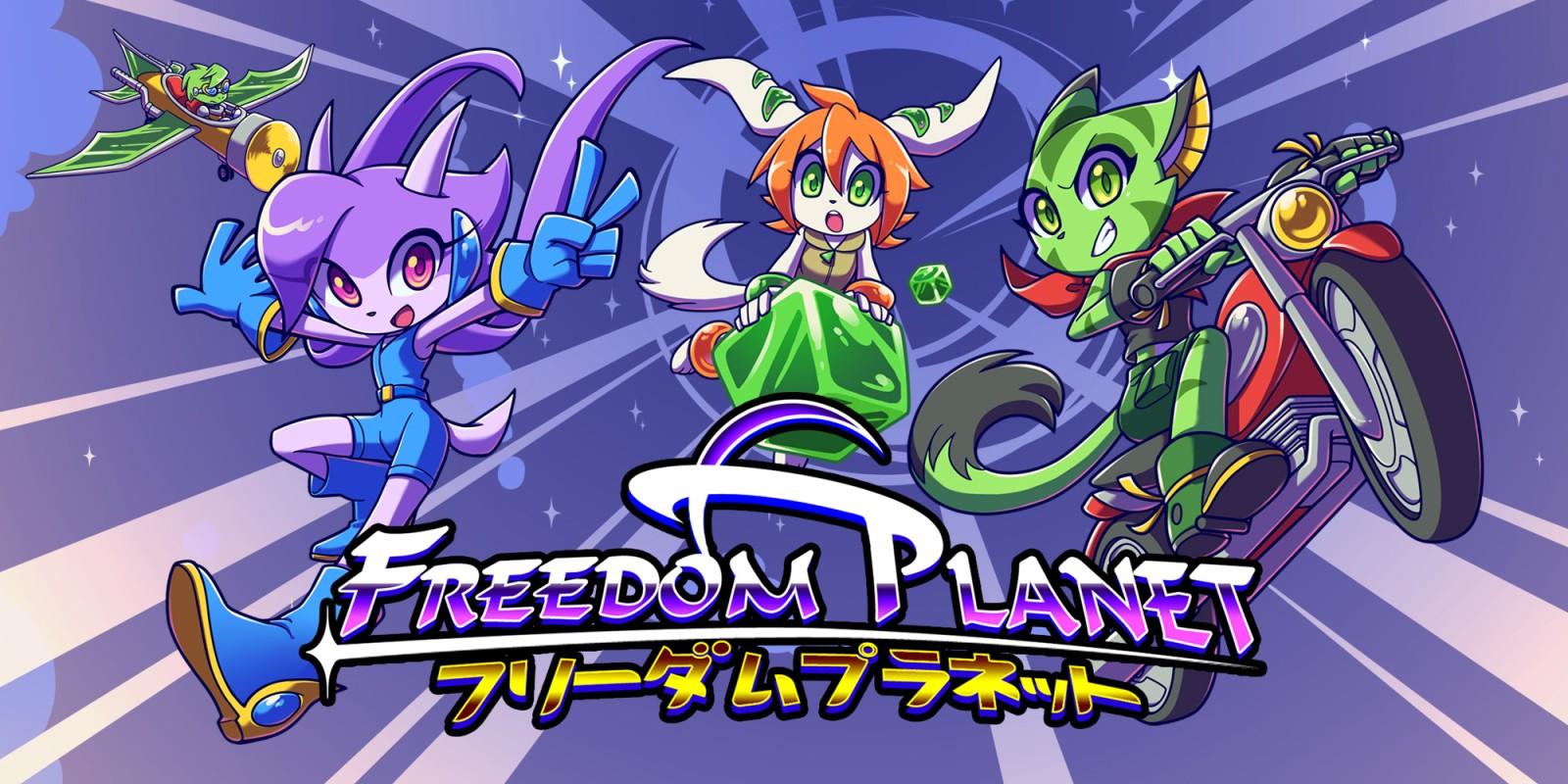 Portada de Freedom Planet