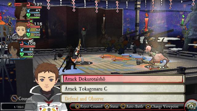 Portada de Oreshika: Tainted Bloodlines