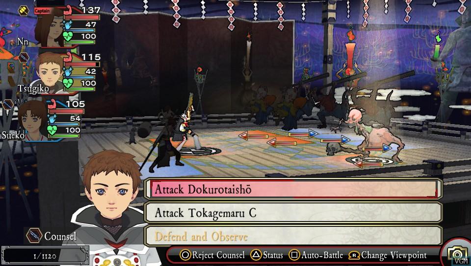 Portada de Oreshika: Tainted Bloodlines