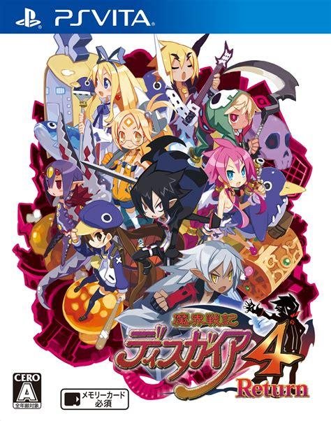 Portada de Disgaea 4: A Promise Revisited