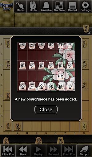 Portada de Kanazawa Shogi 2