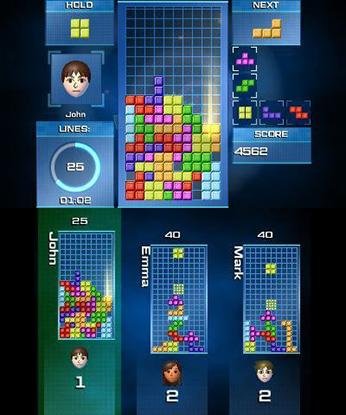Portada de Tetris Ultimate