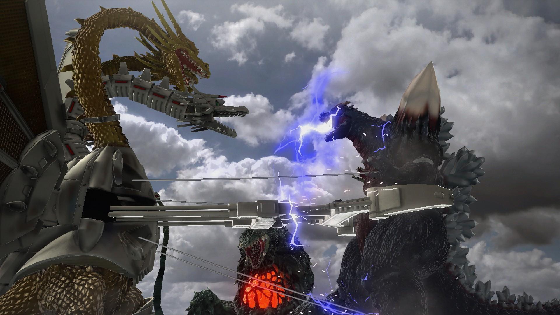 Portada de GODZILLA