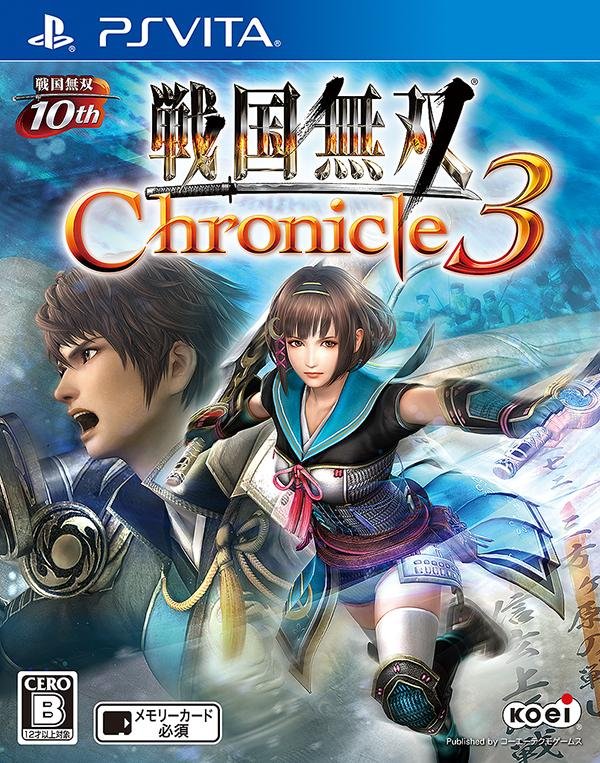 Portada de SAMURAI WARRIORS: Chronicles 3