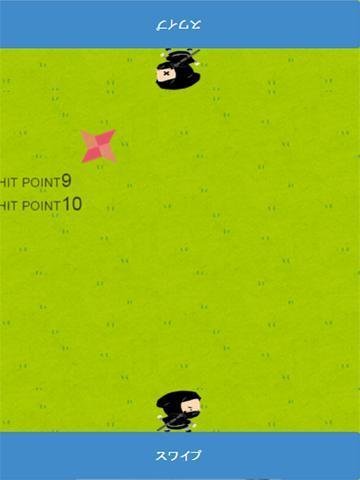 Portada de two people ninja