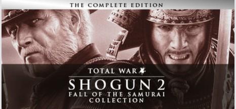 Portada de Total War: SHOGUN 2 - Fall of the Samurai Collection