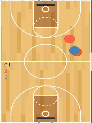 Portada de you can do with two people basket Game