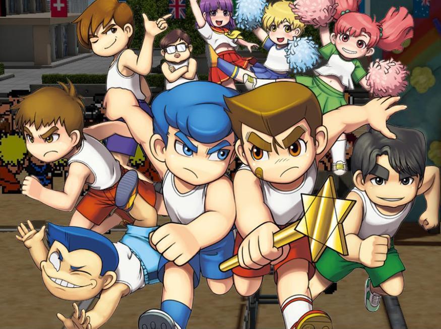 Portada de River City Super Sports Challenge ~All Stars Special~ Downtown Nekketsu