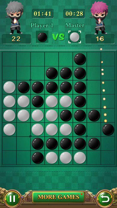 Portada de Ninja Othello