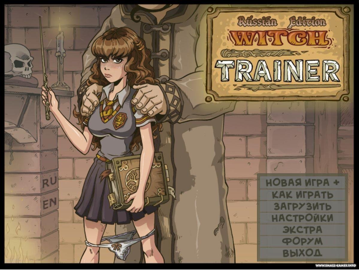 Portada de Witch Trainer