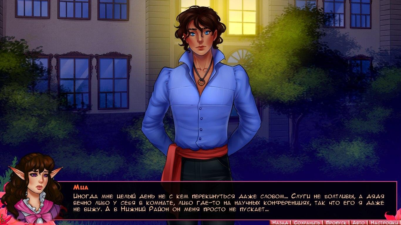 Portada de Never give up!