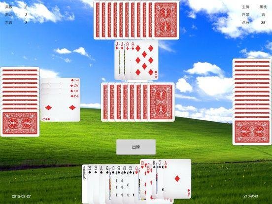 Portada de My Tractors