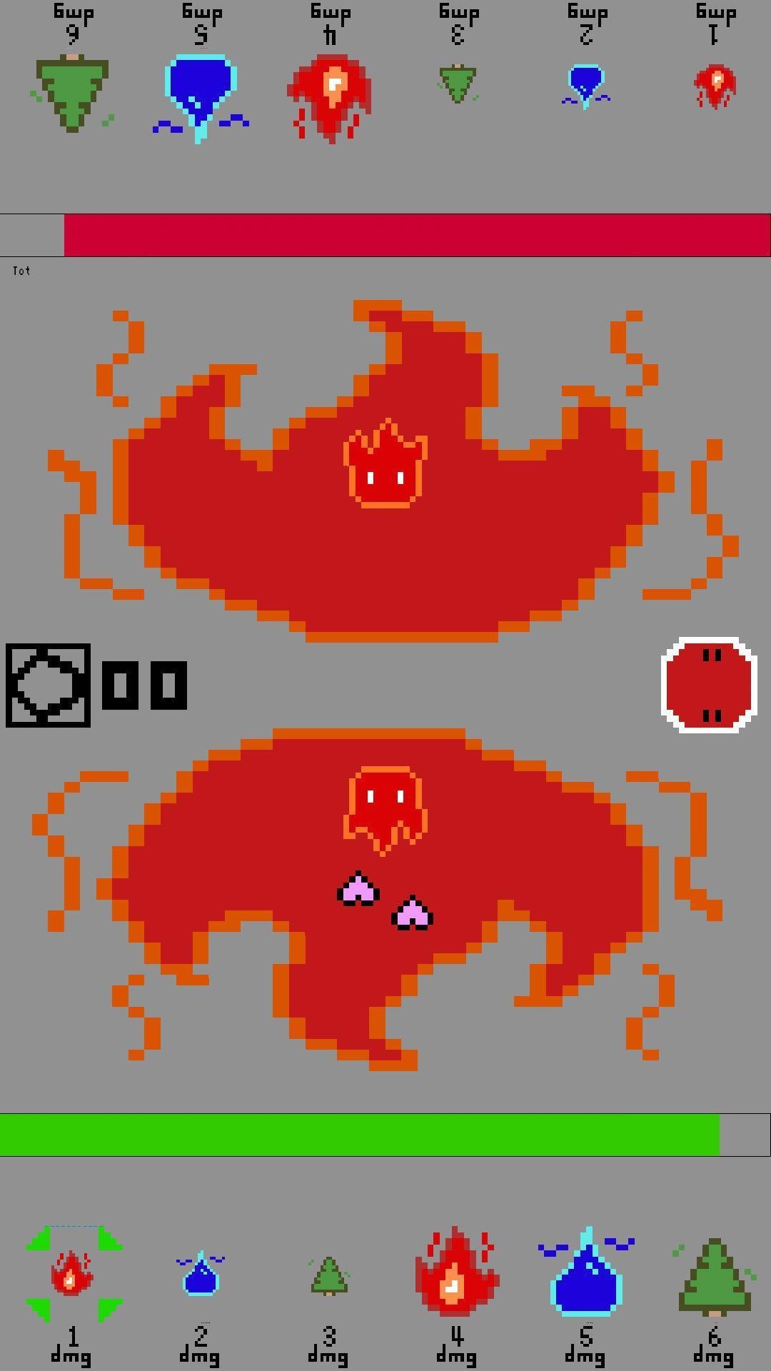 Portada de Prime Slime