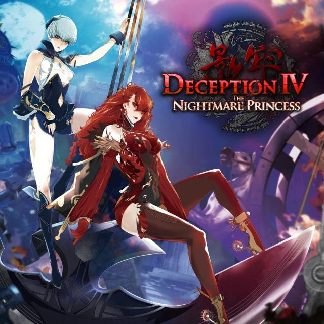 Portada de Deception IV: The Nightmare Princess