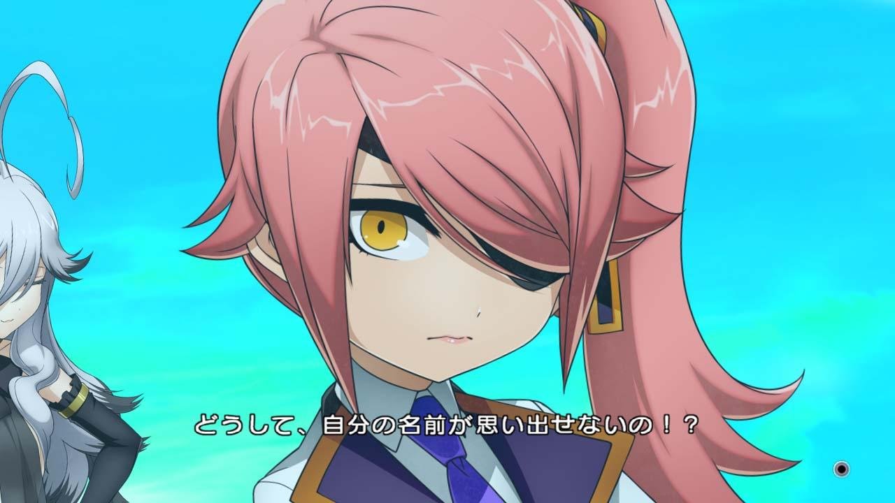 Portada de XBlaze Lost: Memories