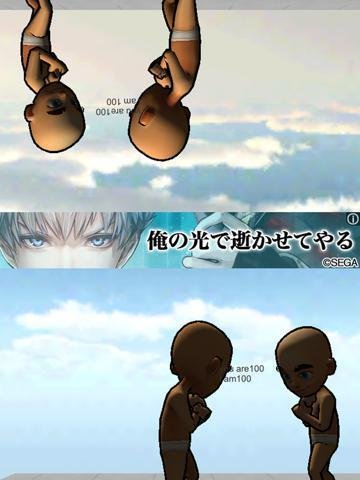 Portada de ボクシング 2play 〜熱い裸の戦い〜