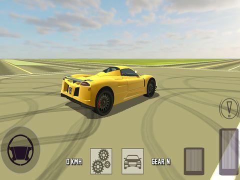 Portada de Super Sport Car Simulator