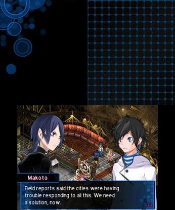 Portada de Shin Megami Tensei: Devil Survivor 2: Record Breaker