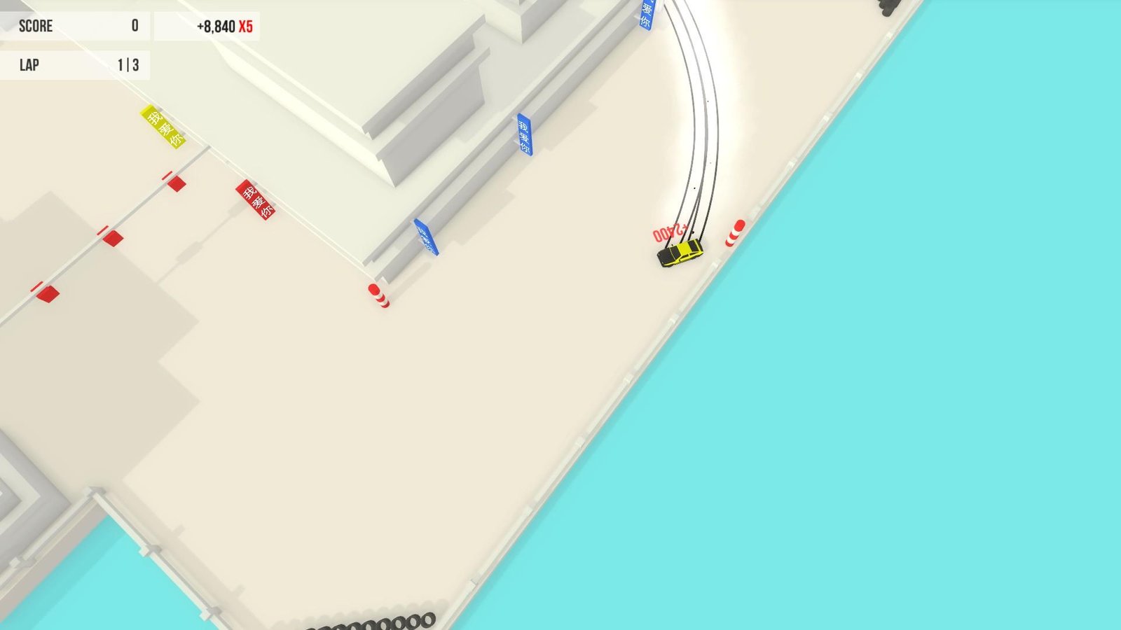 Portada de Absolute Drift