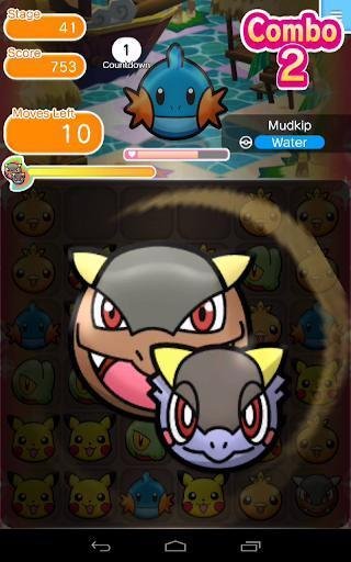 Portada de Pokémon Shuffle Mobile