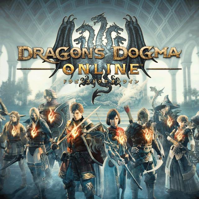Portada de Dragon's Dogma Online