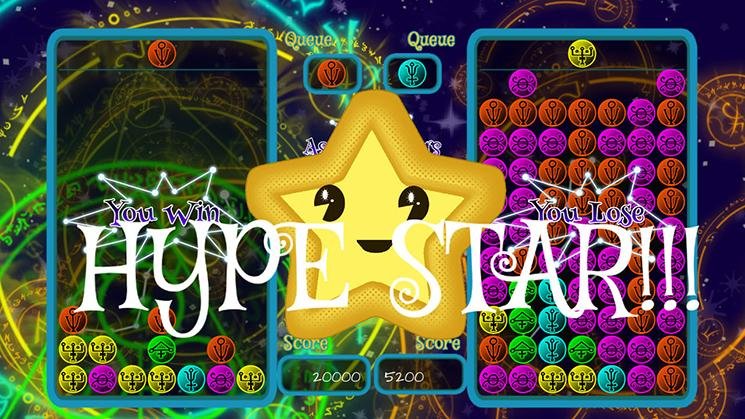 Portada de Astral Breakers