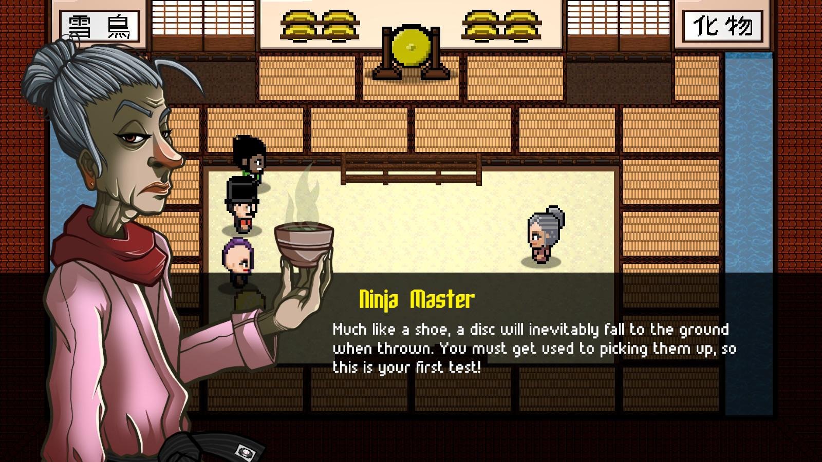 Portada de DiscStorm