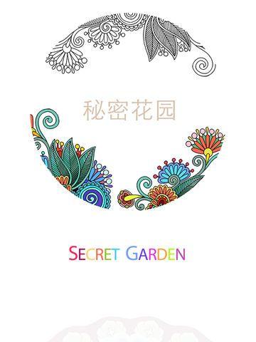 Portada de Coloring Games - Free