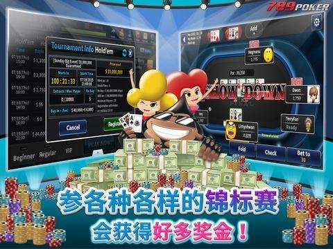 Portada de 789 POKER