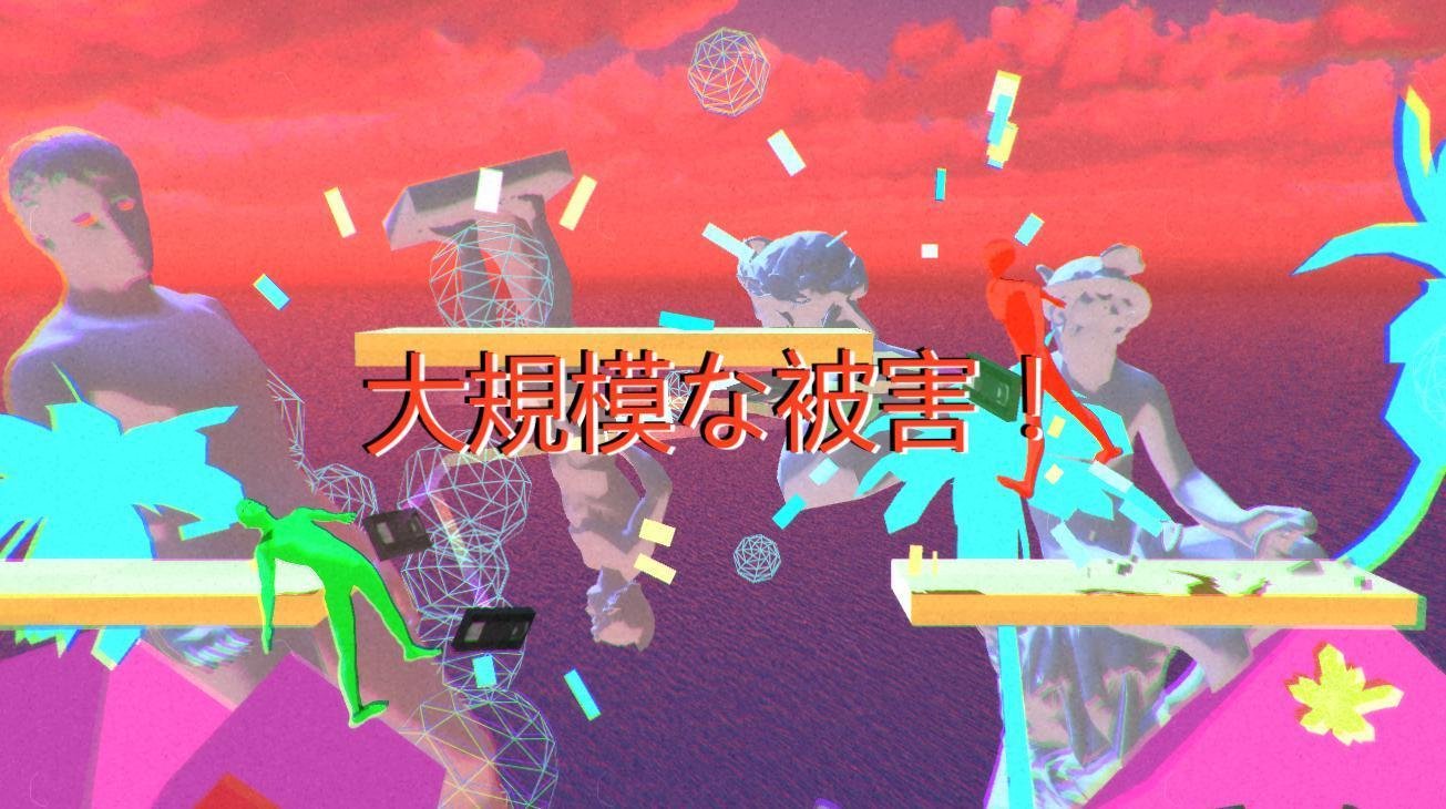 Portada de VHS vs BETAMAX