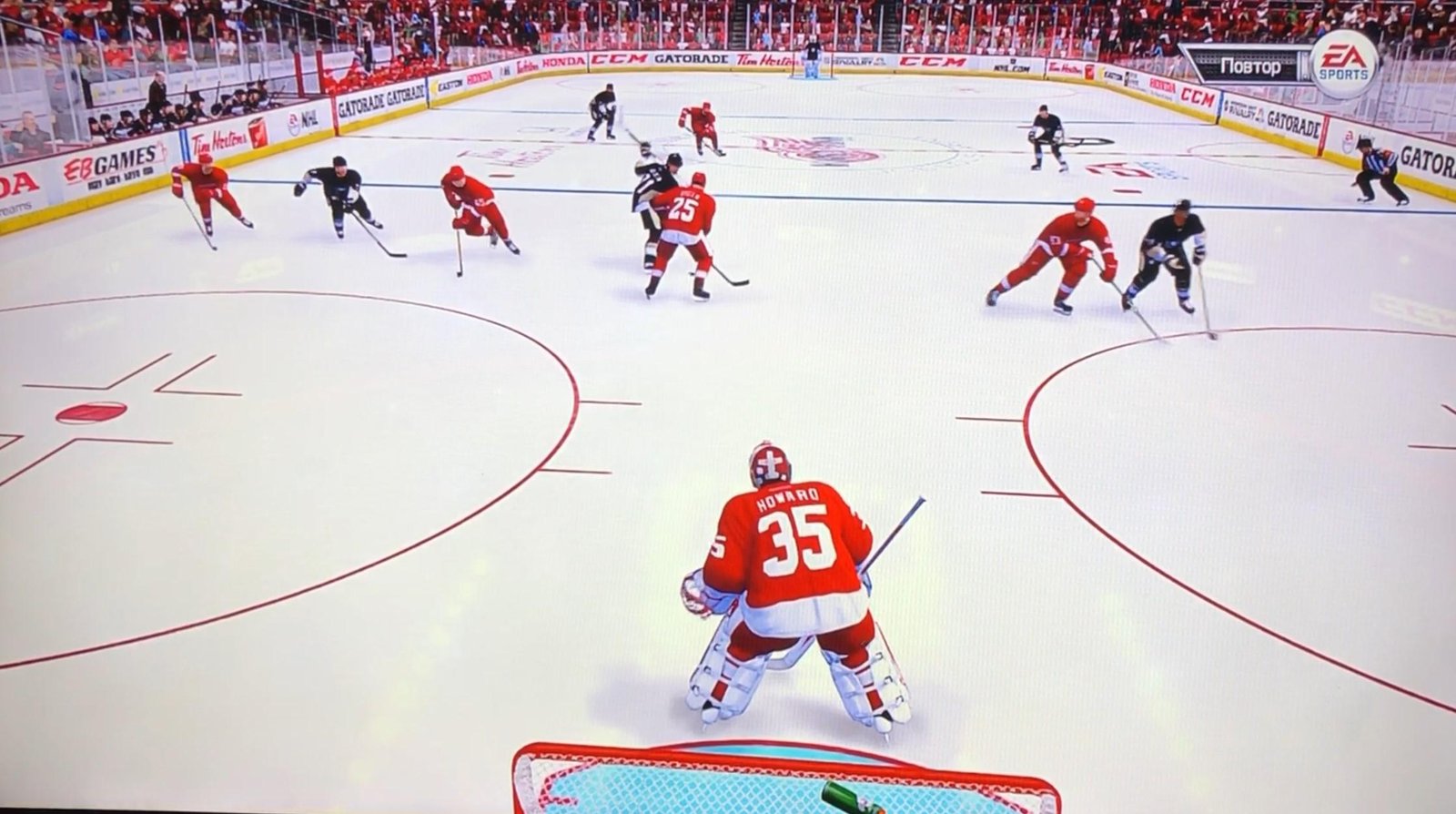 Portada de NHL Legacy Edition