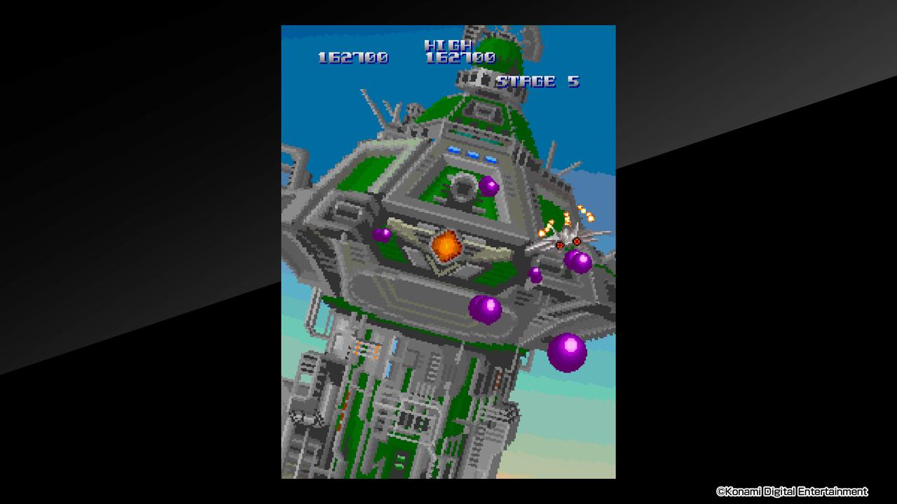 Portada de Arcade Archives A-JAX
