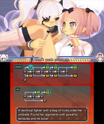 Portada de SENRAN KAGURA 2: Deep Crimson