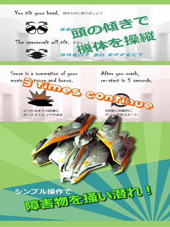 Portada de VR StarElude free