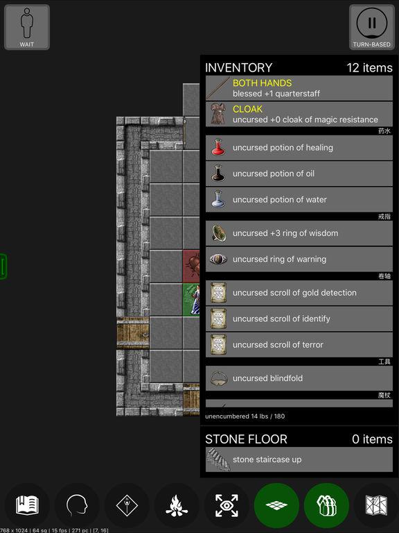 Portada de Pathos: Nethack Codex