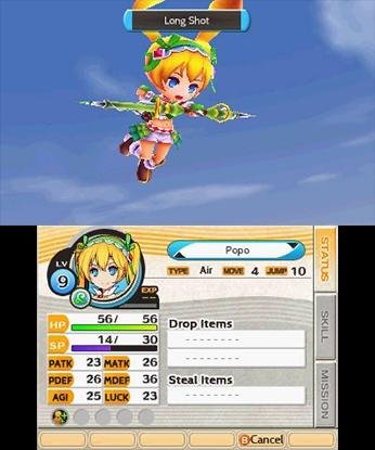 Portada de Stella Glow