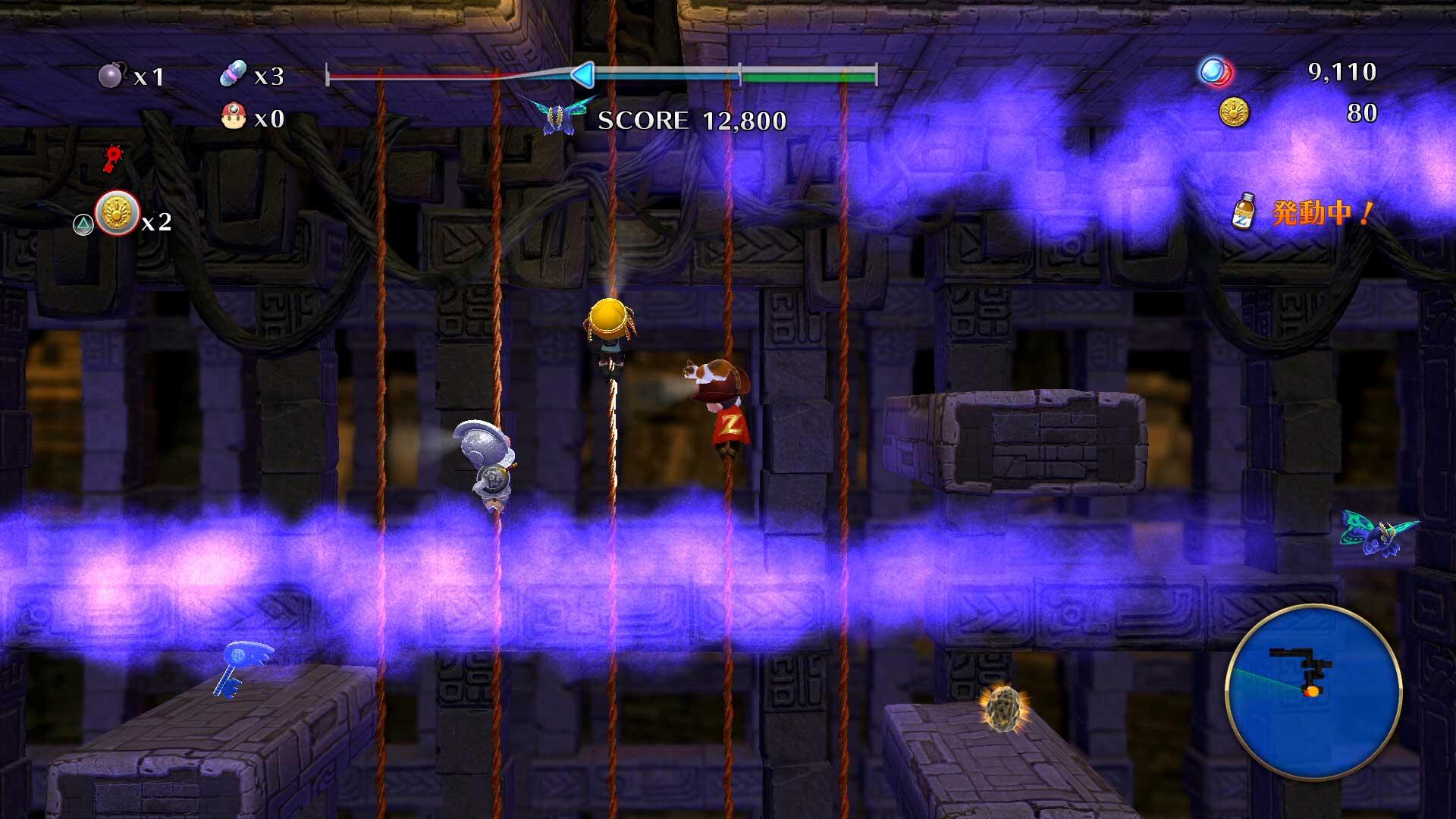 Portada de Spelunker World