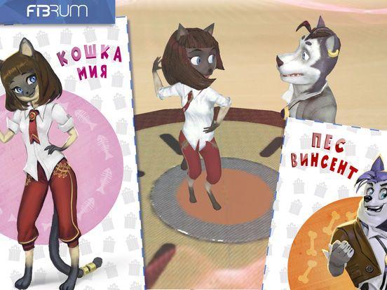 Portada de AR Greeting Cards