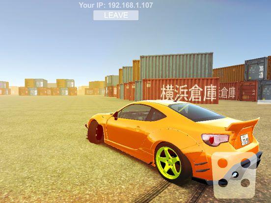 Portada de Reality Drift Multiplayer
